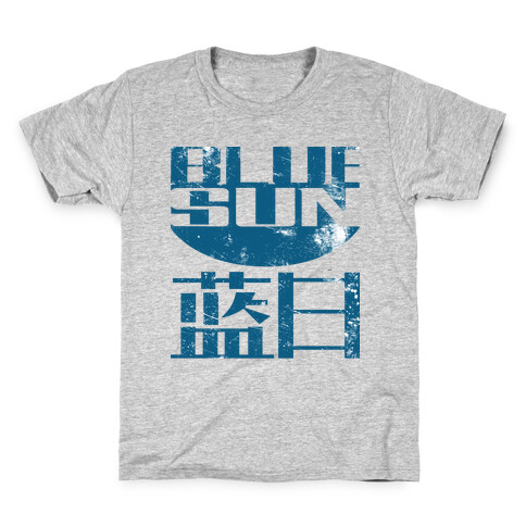 Blue Sun Kids T-Shirt