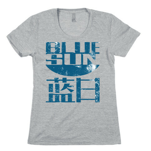 Blue Sun Womens T-Shirt
