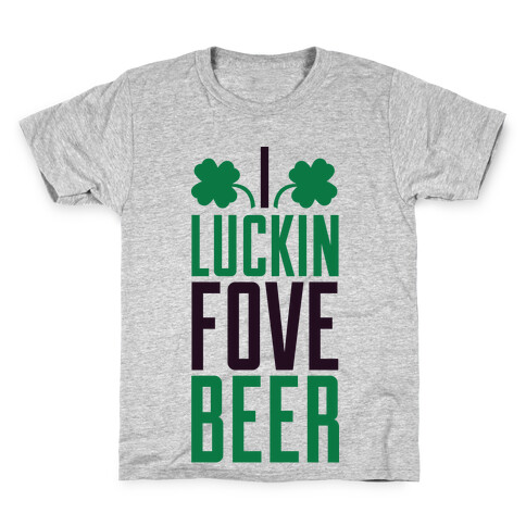 Luckin Fove Beer Kids T-Shirt