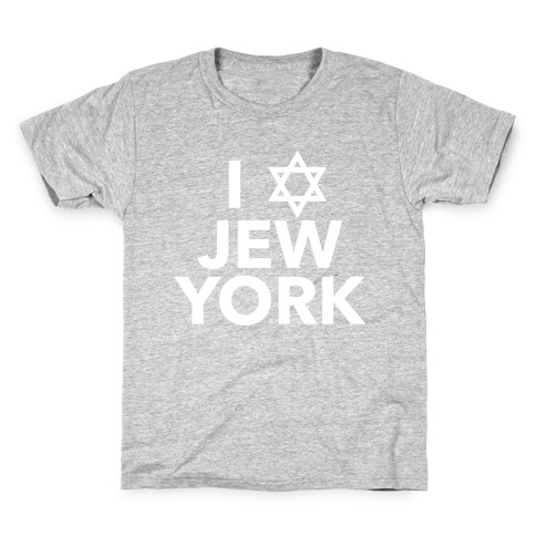 I Love Jew York Kids T-Shirt