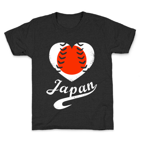 Japan Baseball Love  Kids T-Shirt