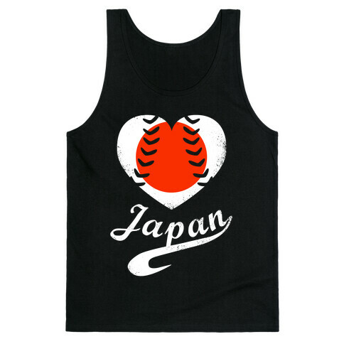 Japan Baseball Love  Tank Top