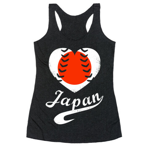 Japan Baseball Love  Racerback Tank Top