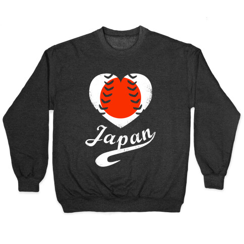 Japan Baseball Love  Pullover