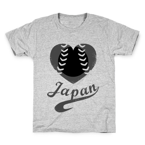 Japan Baseball Love (Baseball Tee) Kids T-Shirt