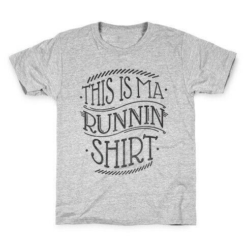 Running Shirt (Grey) Kids T-Shirt