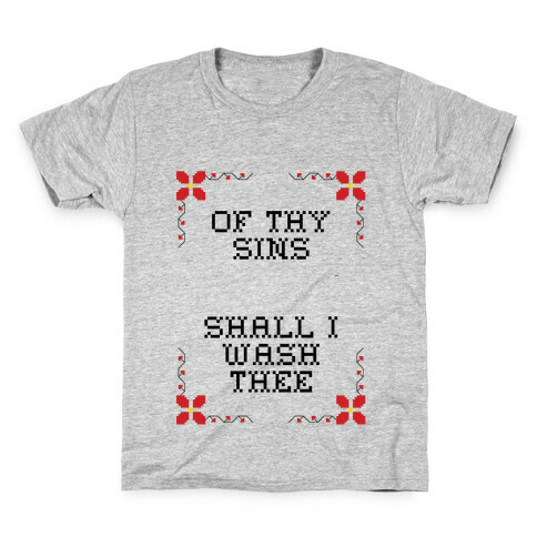 Of Thy Sins Tank Kids T-Shirt