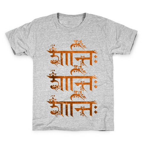 Shanti Shanti Shanti Kids T-Shirt