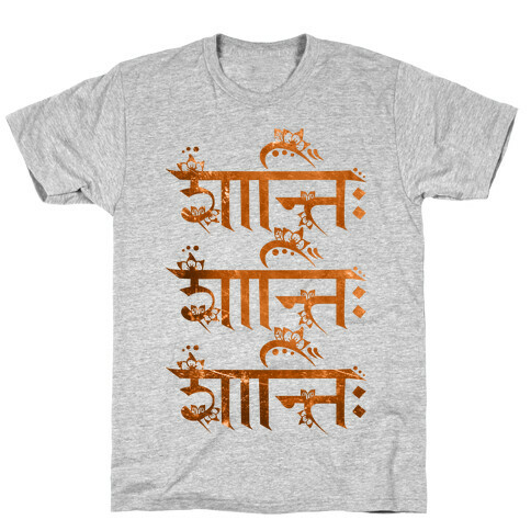 Shanti Shanti Shanti T-Shirt