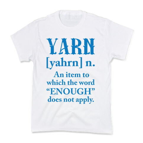 Yarn Definition Kids T-Shirt