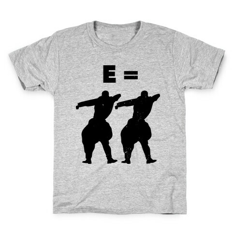 E = MC Hammer 2 (Original) Kids T-Shirt