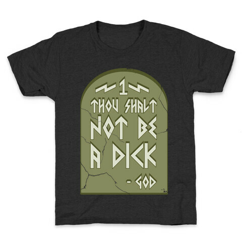 The Commandment  Kids T-Shirt