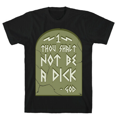 The Commandment  T-Shirt