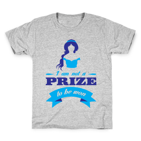 Not A Prize To Be Won Kids T-Shirt