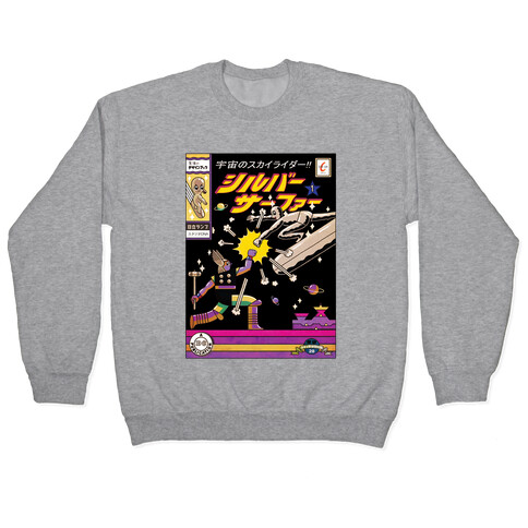 Japanese Surfer Pullover