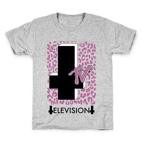 TV is the Devil Kids T-Shirt