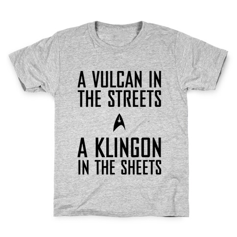 A Vulcan In the Streets Kids T-Shirt