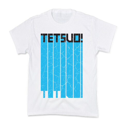 TETSUO! Kids T-Shirt