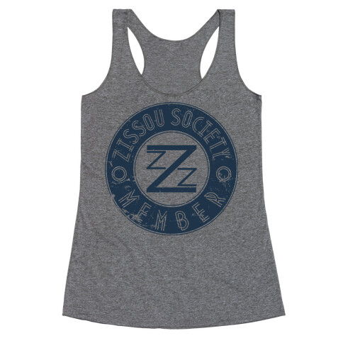 Zissou Society Member Racerback Tank Top