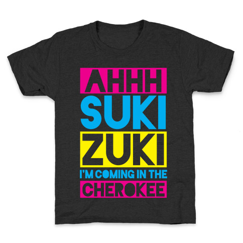 Ahhh Suki Zuki Kids T-Shirt