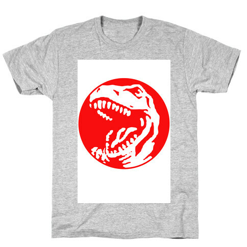 The Red T-Rex T-Shirt