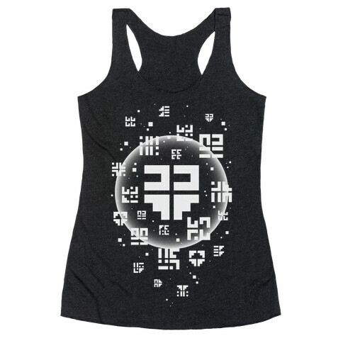 The Traveler (Journey) Racerback Tank Top