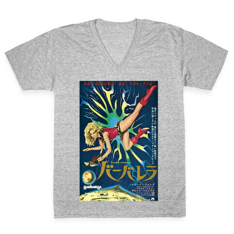 Japanese Barbarella V-Neck Tee Shirt
