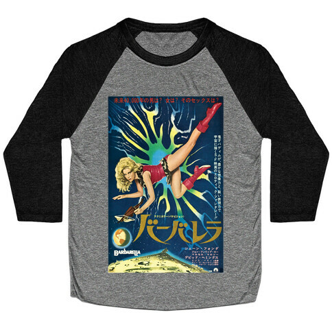 Japanese Barbarella Baseball Tee