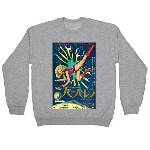 Japanese Barbarella Pullover