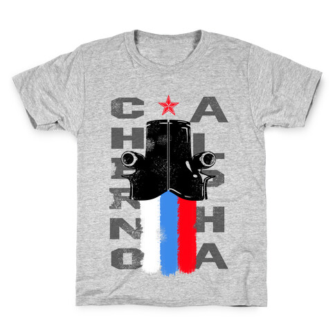 Rim: Cherno Alpha-Russia Kids T-Shirt