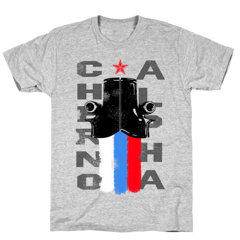 Rim: Cherno Alpha-Russia T-Shirt