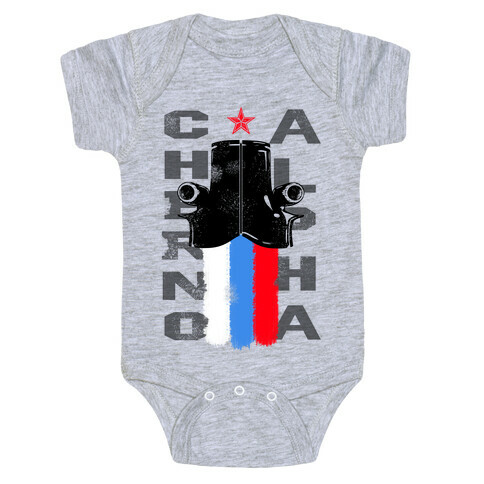 Rim: Cherno Alpha-Russia Baby One-Piece