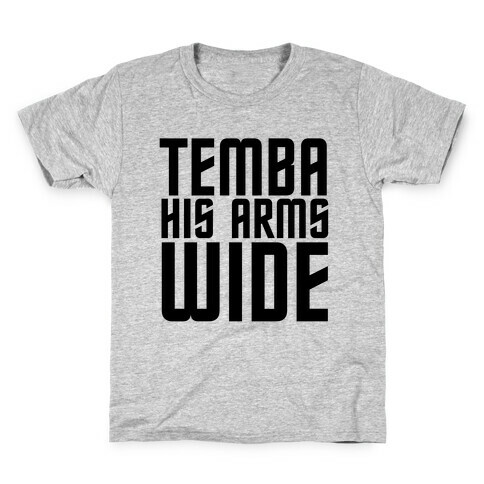 Temba Kids T-Shirt