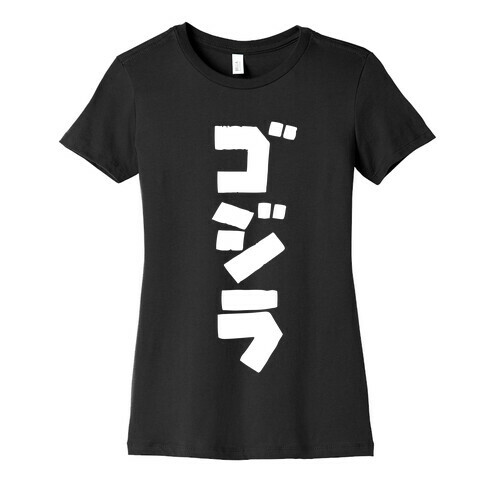 Godzilla Womens T-Shirt