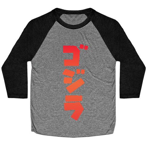 Godzilla Baseball Tee