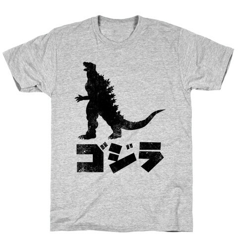 Godzilla (Vintage) T-Shirt
