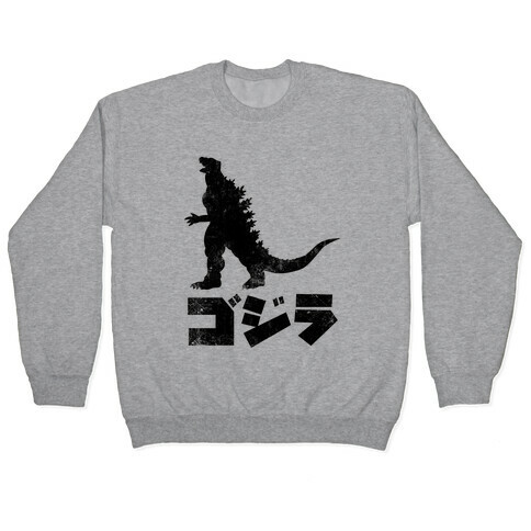 Godzilla (Vintage) Pullover