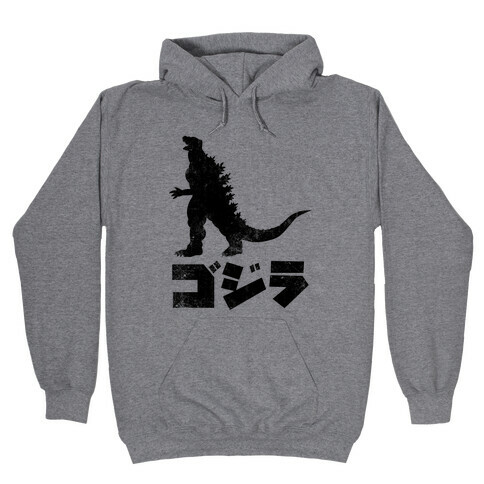Godzilla (Vintage) Hooded Sweatshirt