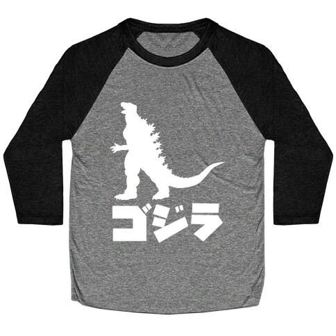 Godzilla Baseball Tee