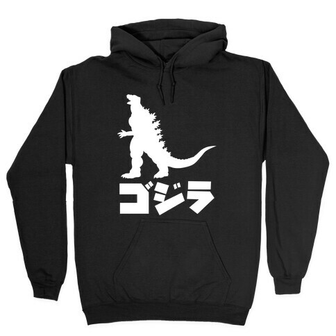 Godzilla Hooded Sweatshirt