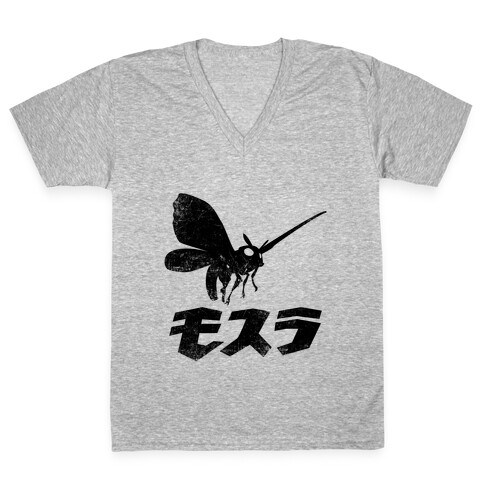 Mothra (Vintage) V-Neck Tee Shirt