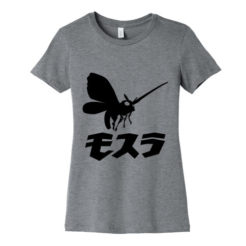 Mothra Womens T-Shirt