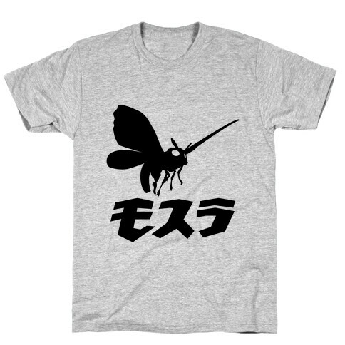 Mothra T-Shirt