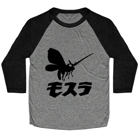 Mothra Baseball Tee