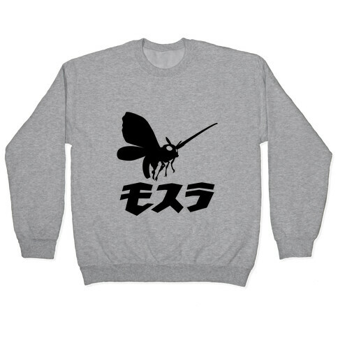 Mothra Pullover