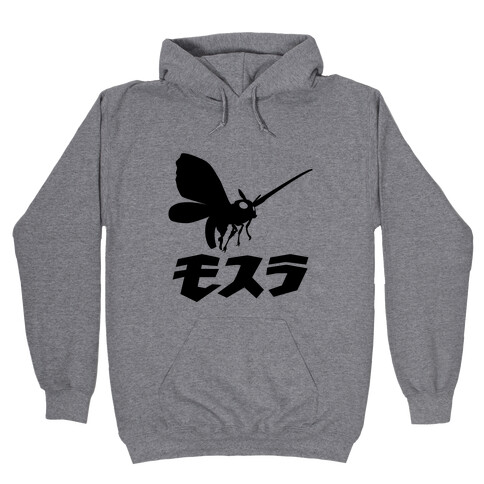 Mothra Hooded Sweatshirt