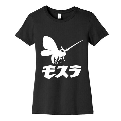 Mothra Womens T-Shirt