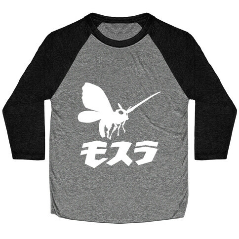 Mothra Baseball Tee