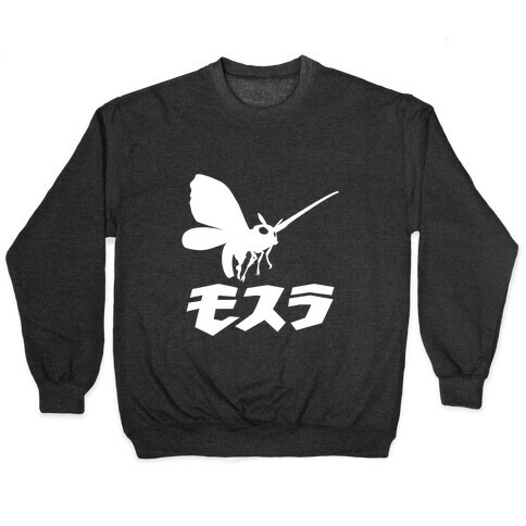 Mothra Pullover