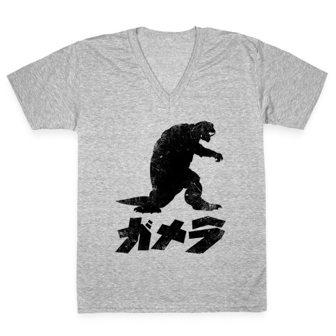 Gamera (Vintage) V-Neck Tee Shirt